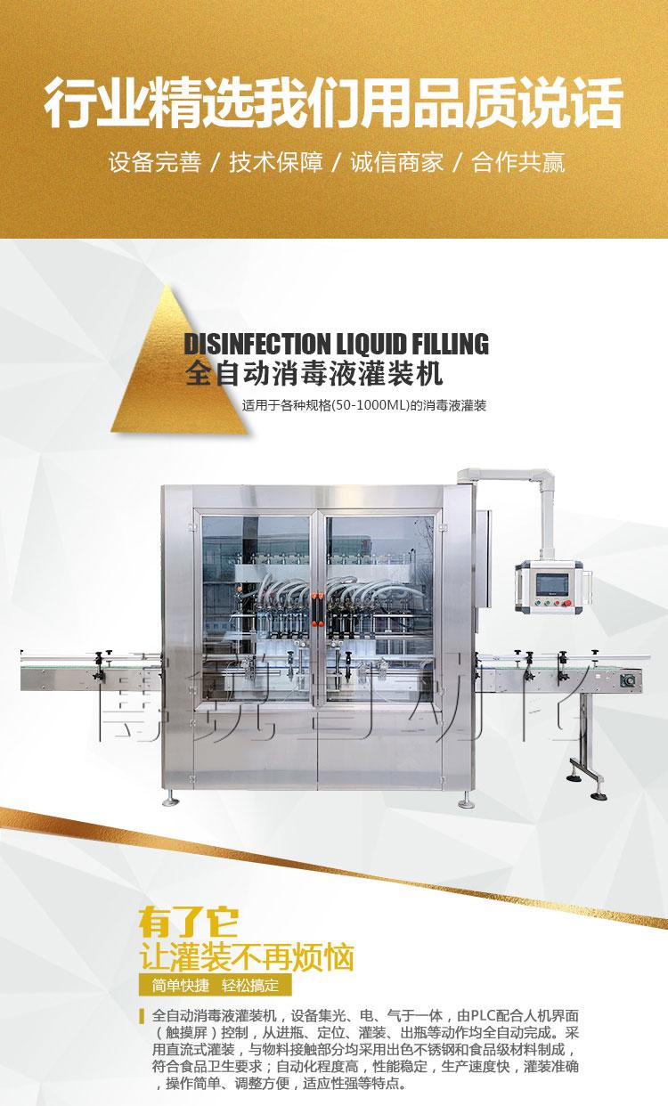 千亿手机网页版登录入口