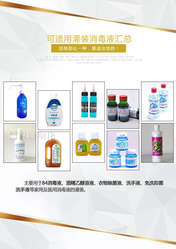 千亿手机网页版登录入口